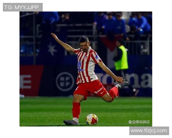 意甲激战：莱比锡与马竞战成平局神奇扑救引发全场狂欢