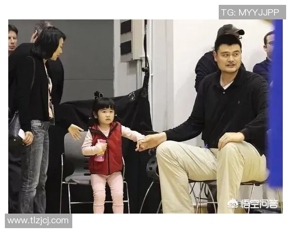 姚明姑姑的住址揭秘与家庭背景探秘之旅