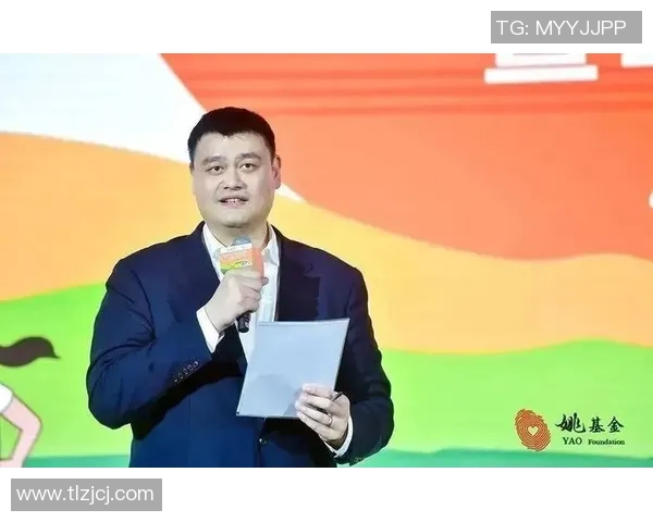 姚明携手教育事业推动青少年成长与发展新模式探索