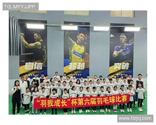 重庆羽毛球队团队协作引发热议球员间默契与竞争的微妙平衡