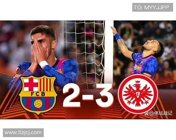 马竞主场大胜热刺3-0绝杀时刻点燃全场激情