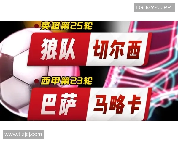 英超精彩对决巴萨3-0战胜多特蒙德神奇扑救点燃全场激情