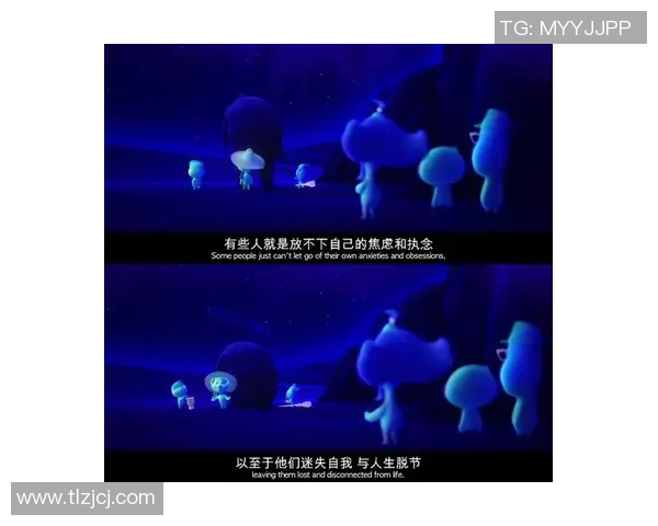 飞盘追梦：王秀英的运动人生与心灵对话之旅