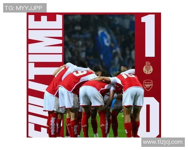 世界杯精彩对决阿森纳与莱比锡战平点球大战引发全场狂欢