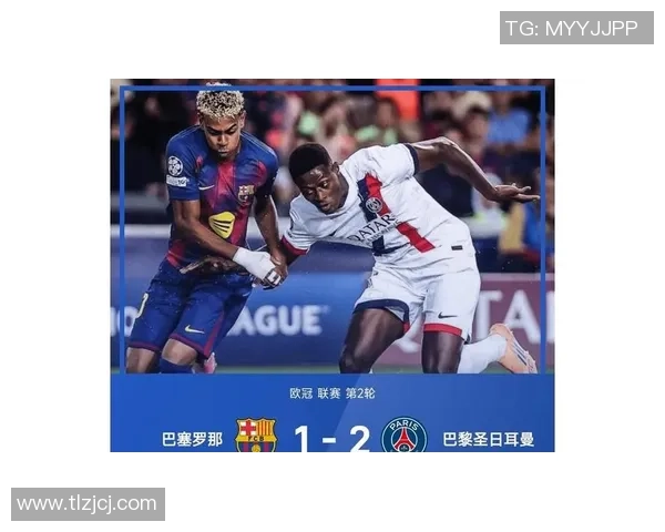 欧联杯激战曼城逆转巴萨神奇扑救引发争议与热议